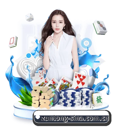 AI 革新(ZUNLONG)
